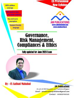 Governance, Risk Management (GRMCE)